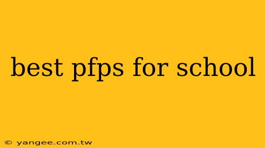 best pfps for school