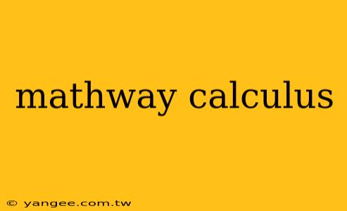 mathway calculus