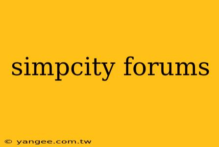 simpcity forums